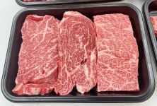 과연한우1++(9)등심모듬구이300g : 과연한우