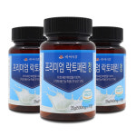 고함량 초유 락토페린 500mg X 70정 1개 락토페닌 정 환 : YMG인터내셔널