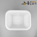 실링용기 19157 일회용 PP 두꺼운 포장용기 배달용기 미니탕 찜 국물 반찬 용기 : 용기는요기