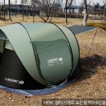 텐트용 바닥 시트 텐트 습기차단 패드 그늘막 바닥매트 5-6인용 : 여기다 쇼핑