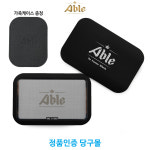 에이블 더 블랙 줄판 당구개인용품 : 본당구몰