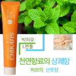 바로티나 치카티스 3일 잇몸치약 3개 임플란트 임산부 프로폴리스 치약 : 포미앤