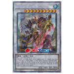 상검대공승영 (BODE-KR042) Prismatic 프리즈마틱 한글판 유희왕 : K-TCG