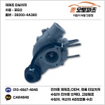 포터2 터보 28200-4A380 터보차저 재제조 : 준오토파츠
