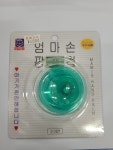 엄마손팜컵 : 우리의료기
