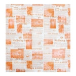 햄버거포장지 33cm 50장/100장 : 벅스웨이