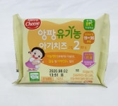 유기농슬라이스치즈 아기2단계 앙팡 180G(18Gx10) : 마켓펀치