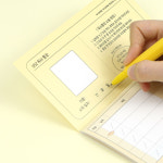 핑크풋 냥냥 독서 통장 랜덤 독서기록장 노트 저학년 초등 독후감 독서록 : 핑크풋