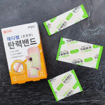 아텍스 메디랩 탄력밴드 혼합형 14매 상처 반창고 구급상자 비상약품 데일밴드 대일밴드 : 한미몰