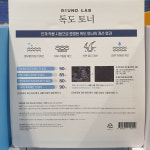 ROUND LAB라운드랩 독도토너 350ML X 2 코스트코 : 프롬라이프