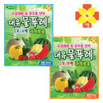 대유 물푸레2호A액500mL - 식물 영양제 수경재배 관주용 복합 액비 양액거름 액체비료 : 다팜몰닷컴