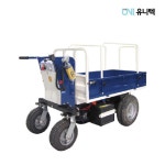 동광테크 덤프 운반차 리모컨형 : 일등유통상사