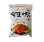 [한성기업]전통떡갈비맛골드 700g 고기완자 떡갈비 [오성푸드몰] : 오성푸드몰