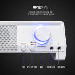 피시방 게이밍 스피커 사운드바 스피커 컴퓨터용 데스크탑 스피커 : 디엘유통