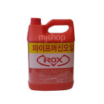 [신아정유] 파이프 머신 오일 cutting oil 3.5L : 접착제.케미칼전문 스토어