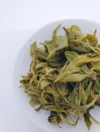 아리음 설아다원 2022 해남 녹차 green tea 20g : 아리음