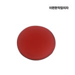 농사용 고추의자 효율성우수 농업용 작업의자 : 리빙생활가전