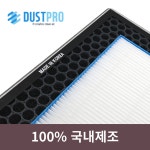 [호환] 삼성 공기청정기 필터 CFX-G100D CFX-C100D 일반형 더스트프로 : 더스트프로