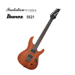 아이바네즈 IBANEZ S521 BBS 슈퍼스트랫 일렉기타 블랙체리 썬버스트 : 악기정류장 종합악기 쇼핑몰