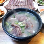 광덕식당 소머리국밥 택배 한우 국밥 소머리곰탕 4세트 : 광덕식당