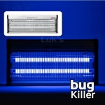 표충등 포충등 방충등 방충램프 실내 야외용 모기퇴치기 대형 : 리빙엔쇼핑