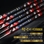아피스 천년지기 프리미엄 민물낚시대 민장대 대물대 : 피싱걸즈