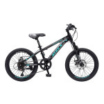 [아텍스자전거] COMFORT 20D 20인치 7단 주니어용 MTB 자전거 2023 : 두발로씽씽