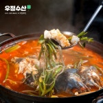 우정푸드 생우럭매운탕 : 우정푸드