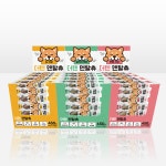 치석껌 양치껌 더텐 덴탈츄 강아지 간식 낱개 : 개인싸