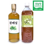 국내산 안심 무농약 매실 농축액 맛있는 매실청 매실액 700ml : 아이레벨101