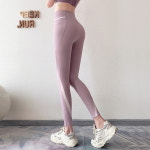 레깅스 힙커버 헬스 엉덩이 요가 필라테스 타이즈 : 제노하트