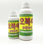 유황규산 오복이 500ml : 모두싹마트