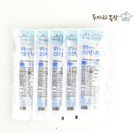 임실치즈농협 스트링치즈 25p 상품선택 : 임실치즈 공식판매처