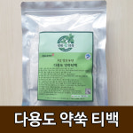 약쑥 좌욕 20g 15팩 쑥 티백 좌욕제 좌훈 쑥물 : 강화도토박이