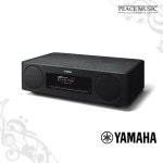 야마하 데스크탑 오디오 TSX-B237 블루투스 스피커 CD 라디오 YAMAHA TSXB237 : 주식회사 피스뮤직