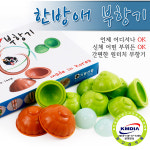 국산 실리콘부항 백살 한방애 실리콘 부항기 12P : 메디프라자