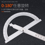 직각자 각자 디지털각도기 각도자 전자 각도계 목공 삼각자 목공용 고정밀 각도기 다기능 범용 각도 눈금자 스테인레스 스틸 각도 게이지 목공... 