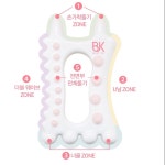 BK괄사 바디 플러스 : BK에스테틱.피부미인되기