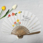 패브릭 무지 접이식 손 부채 천 부채만들기 캘리그라피 : 미션앤캘리