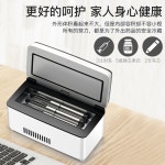 소형 휴대용 약품냉장고 약품함 충전식 USB 주사 시약 소형 박스 인슐린 당뇨 : Maycho