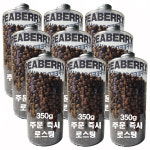 도이창 피베리 원두 로스팅 커피 갓볶은 상위 1% 스페샬 350g X 9병 : THAISHOP
