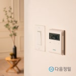 지멘스 RDD100 일대일제어 온도조절기 (RDD10/RO, RDD10.1/KR 대체품) : 다음정밀