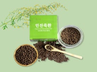 능길 인진쑥환 300g 1병 국산 청정지역 무농약 친환경 HACCP 진안고원 : 진안고원몰