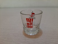 [중고] 딱좋은 데이 소주잔 20개. : 행복한 중고나라