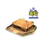 까치구멍집 : 오병이어유통