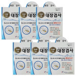 대장검사지 이지디텍트 약국전용 6개 무료배송 : 자연건강메디컬