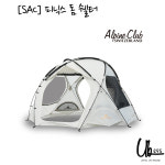 스위스알파인클럽 피닉스 돔 쉘터 캠핑 텐트 : 어반295