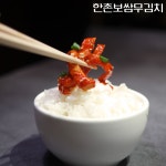 100% 국내산 무 한촌 보쌈족발무김치 5kg 대용량 업소용 김치 : 한촌FS