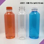 [보틀스] 700ml 700미리 38파이 더치커피 콜드브루 우유 페트병 PET병 주스공병 : 보틀스