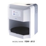 유성 자동 손소독기 YSM-815 난연성ABS 핸드 소독기 : JJ코퍼레이션